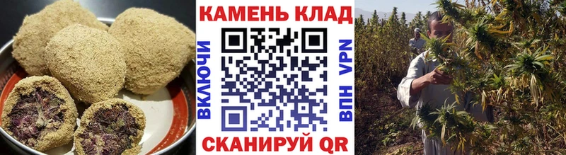 Еда ТГК марихуана  Тейково 