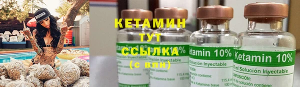 гидропоника Армянск