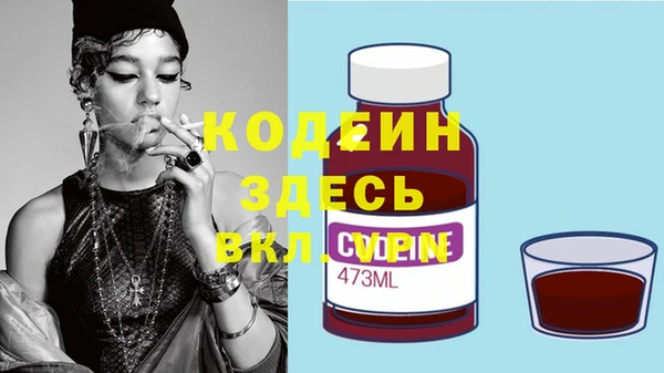 гидропоника Армянск