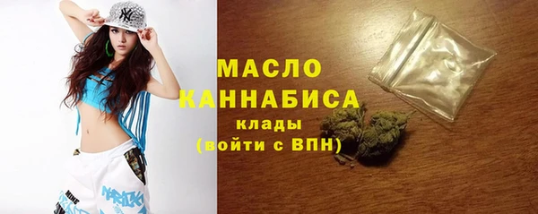 гидропоника Армянск