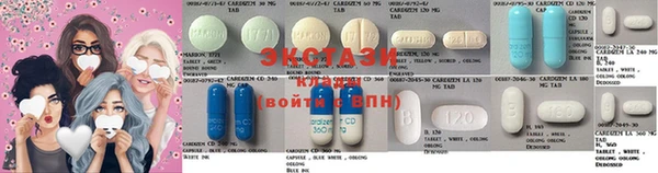 бутират Аркадак