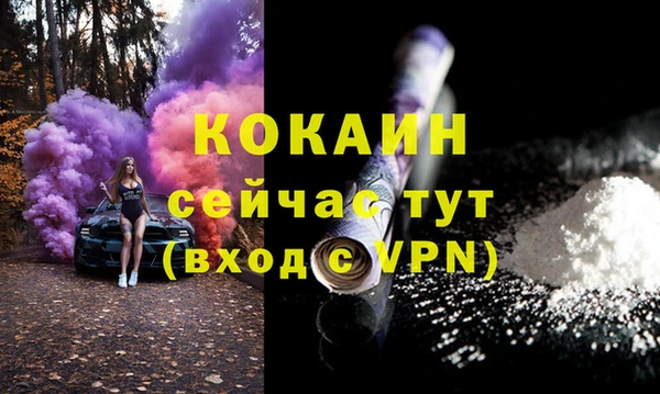 гидропоника Армянск