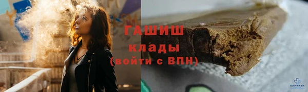 COCAINE Баксан
