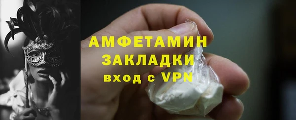 гидропоника Армянск