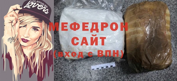 apvp Переславль-Залесский