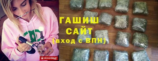 бутират Аркадак