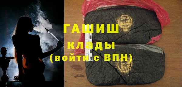 COCAINE Баксан