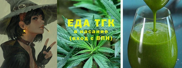 мяу мяу мука Балабаново