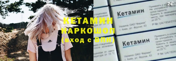 гидропоника Армянск