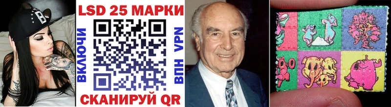 Марки NBOMe 1,8мг  как найти закладки  Тейково 