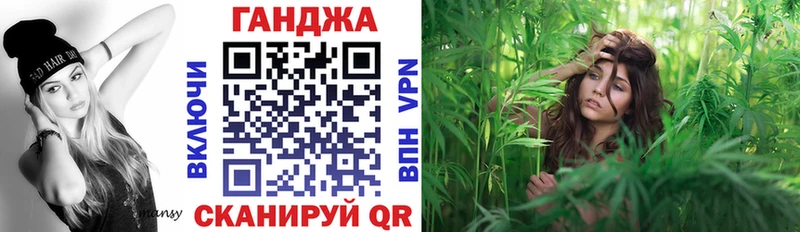 KRAKEN как зайти  Тейково  Марихуана MAZAR 